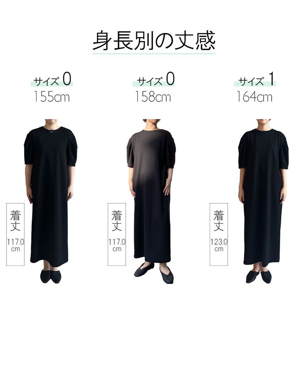 #Newans 【セレモニーにも/洗濯機可】パフスリーブロングワンピース​ 