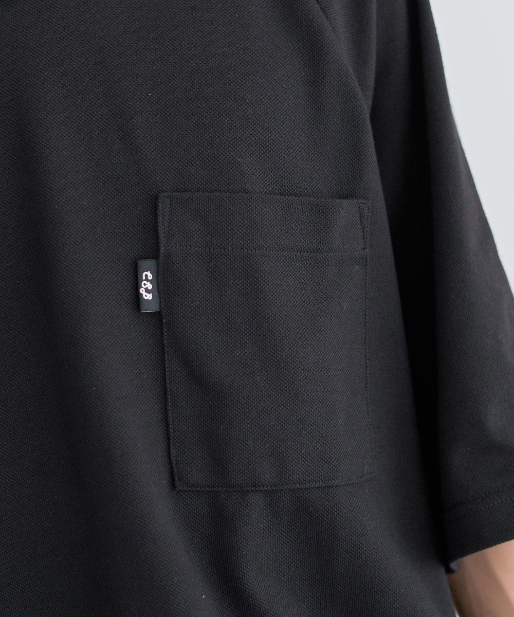 CRAFT STANDARD BOUTIQUE カノコドロストラグランＴシャツ 
