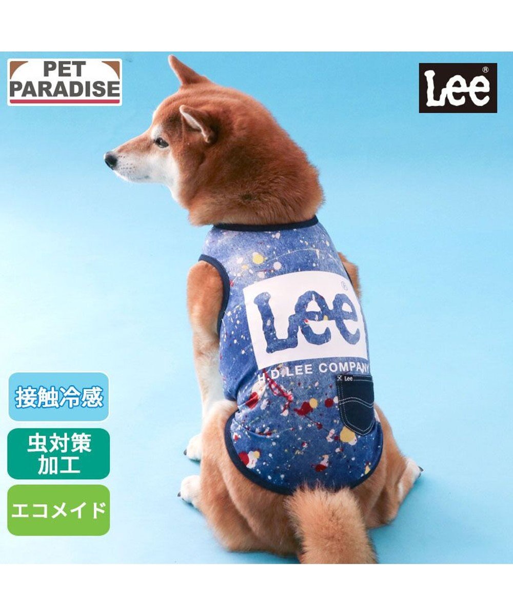 PET PARADISE Lee エコメイド タンクトップ《 スプラッシュ柄》 中型犬 大型犬 