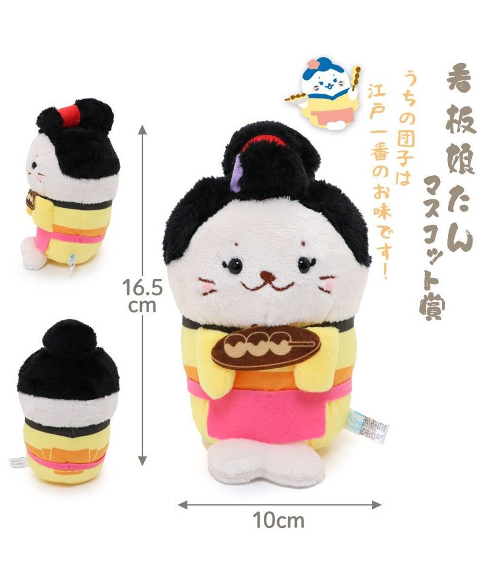 Mother garden しろたん 江戸くじ（全賞入り30回分 大人買いセット） 