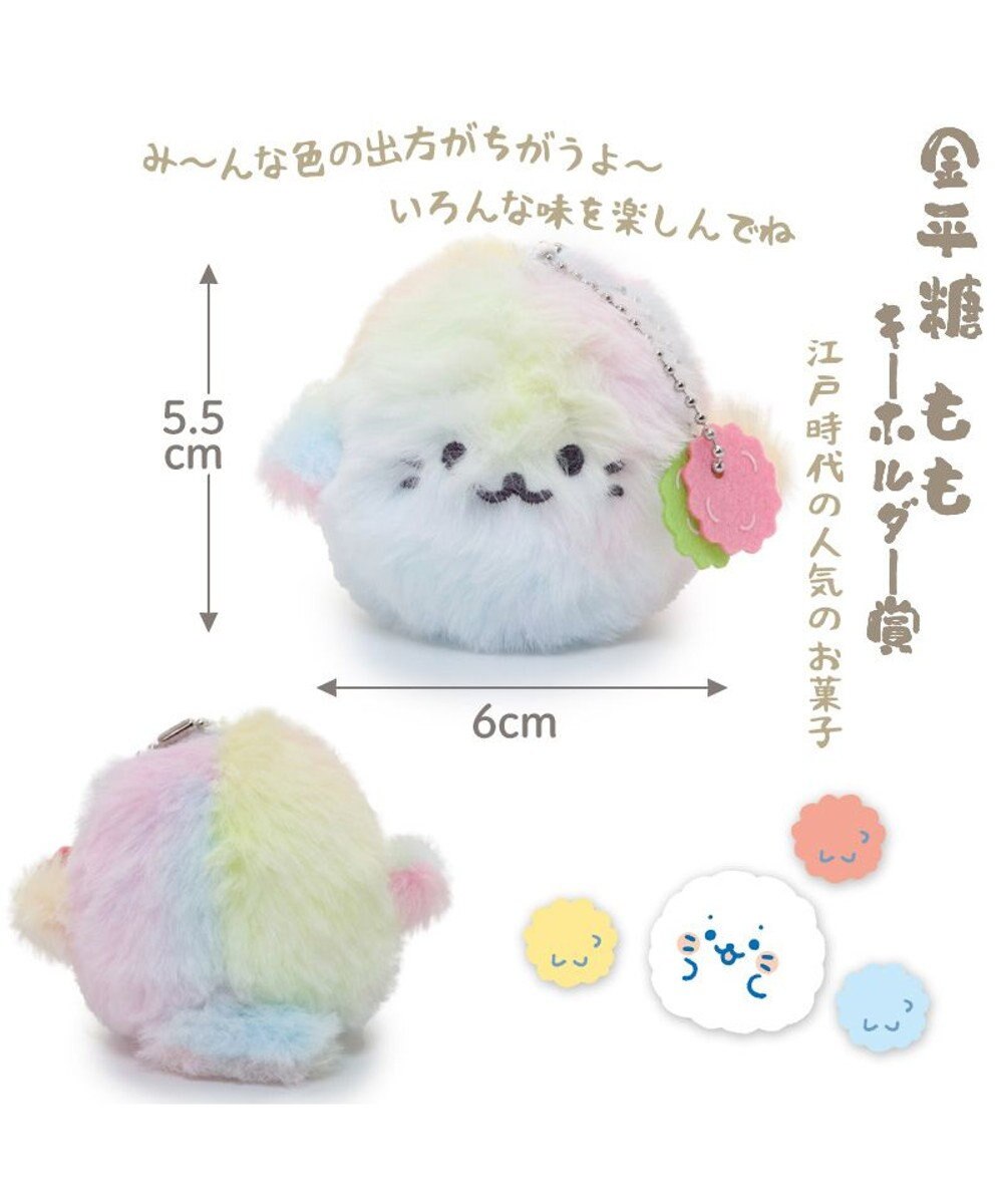 Mother garden しろたん 江戸くじ（全賞入り30回分 大人買いセット） 