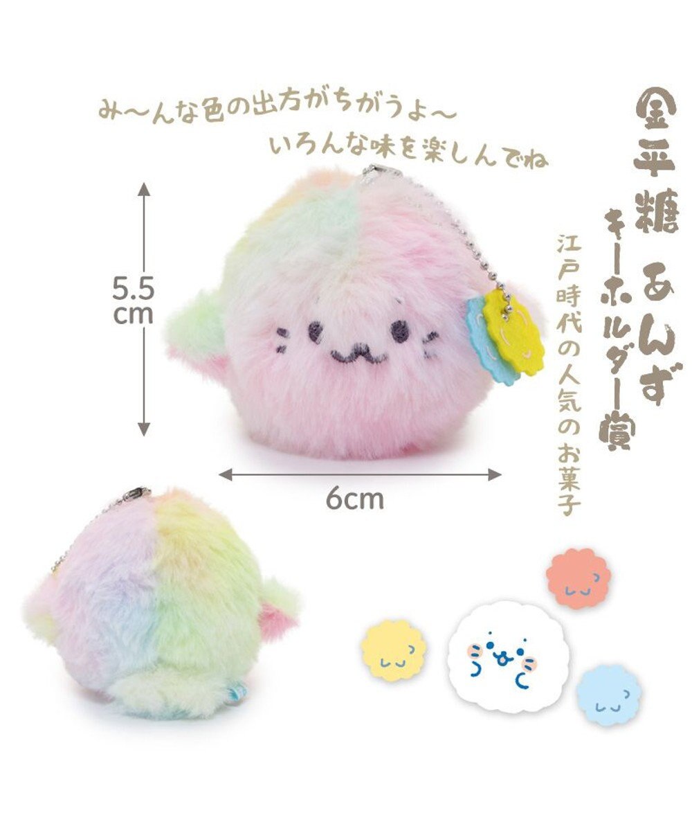 Mother garden しろたん 江戸くじ（全賞入り30回分 大人買いセット） 