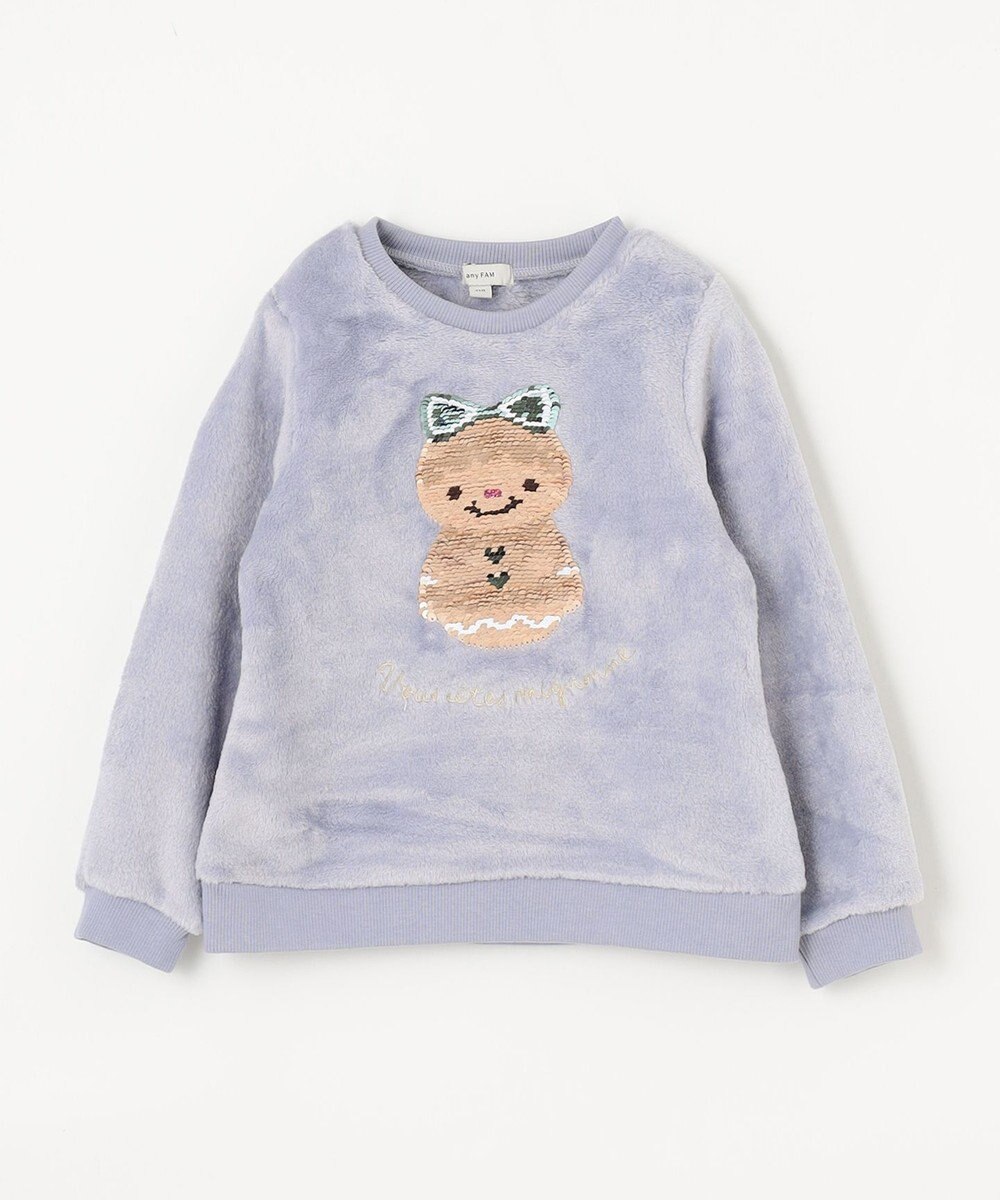 ANY KIDS 両面 フリース スパンコール トレーナー 