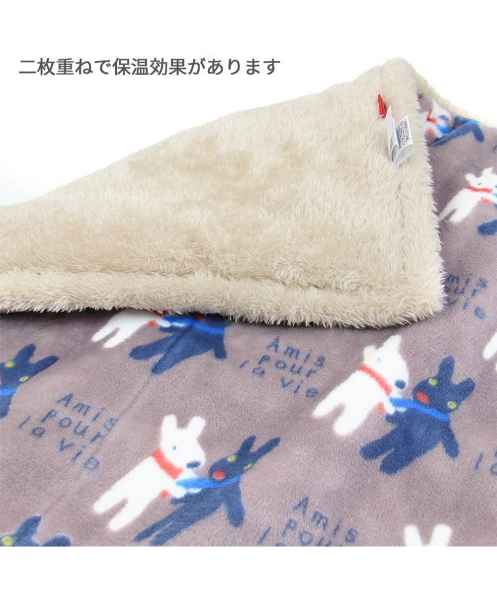 PET PARADISE リサとガスパール 遠赤外線 ボアマット 《 であい柄 》 (80×60cm) 