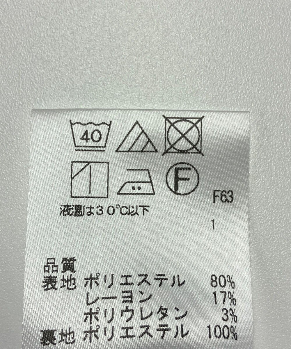 ONWARD Reuse Park 【Feroux】スカート春夏 