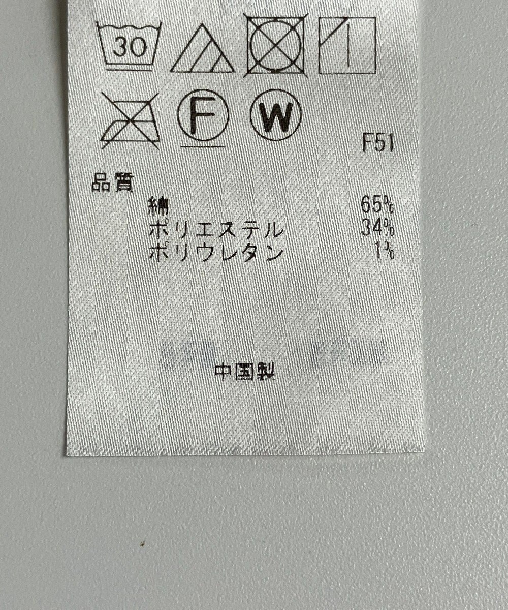 ONWARD Reuse Park 【自由区】パンツ秋冬 