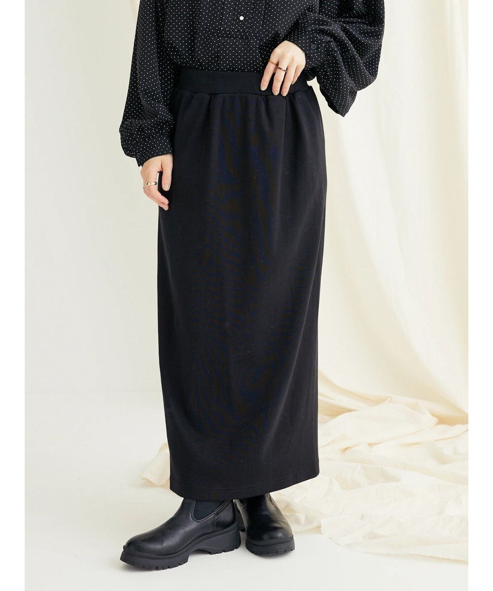 CRAFT STANDARD BOUTIQUE リブロングスカート 