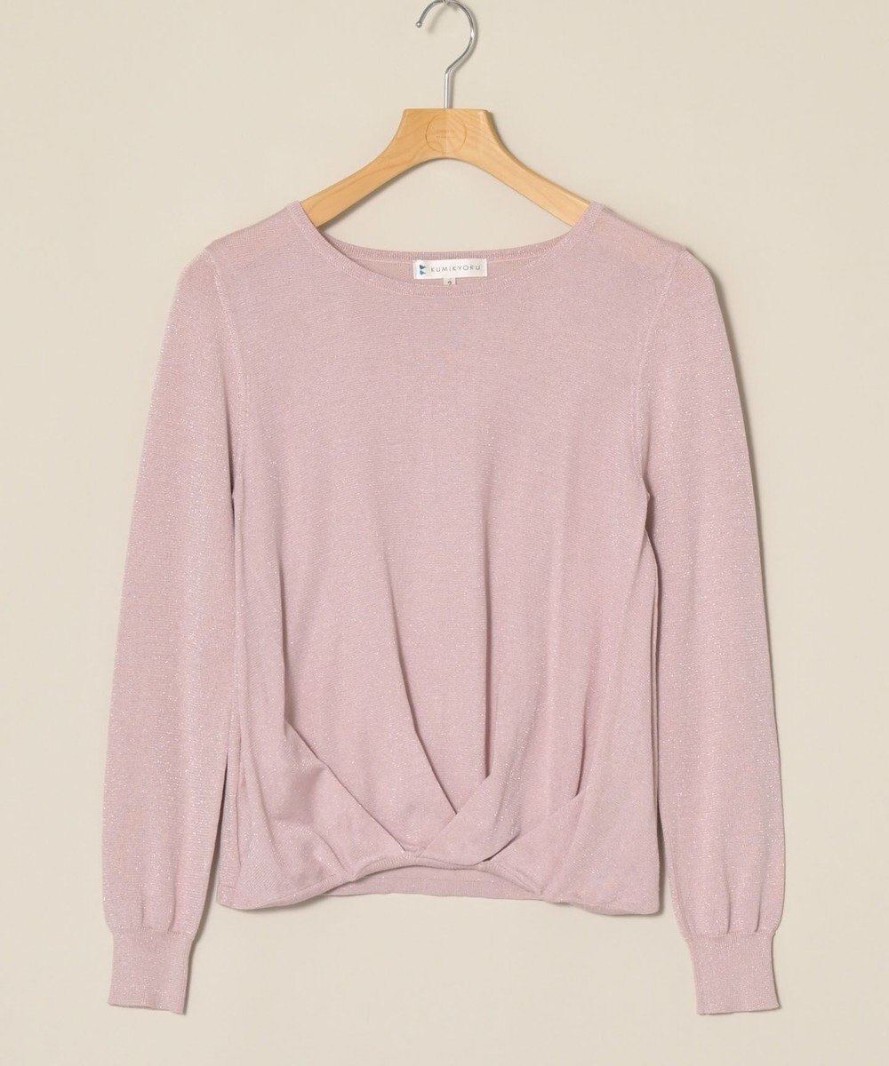 ONWARD Reuse Park 【組曲】ニット春夏 