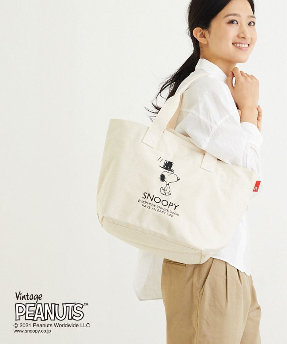 8191 スヌーピー サイズ収納 Ip ミディアム2wayハンドル ピーナッツ 6m Rootote ファッション通販 公式通販 オンワード クローゼット 8191 スヌーピー サイズ収納 Ip ミディアム2wayハンドル ピーナッツ 6m Rootote ファッション通販 公式通販 オンワード クローゼット