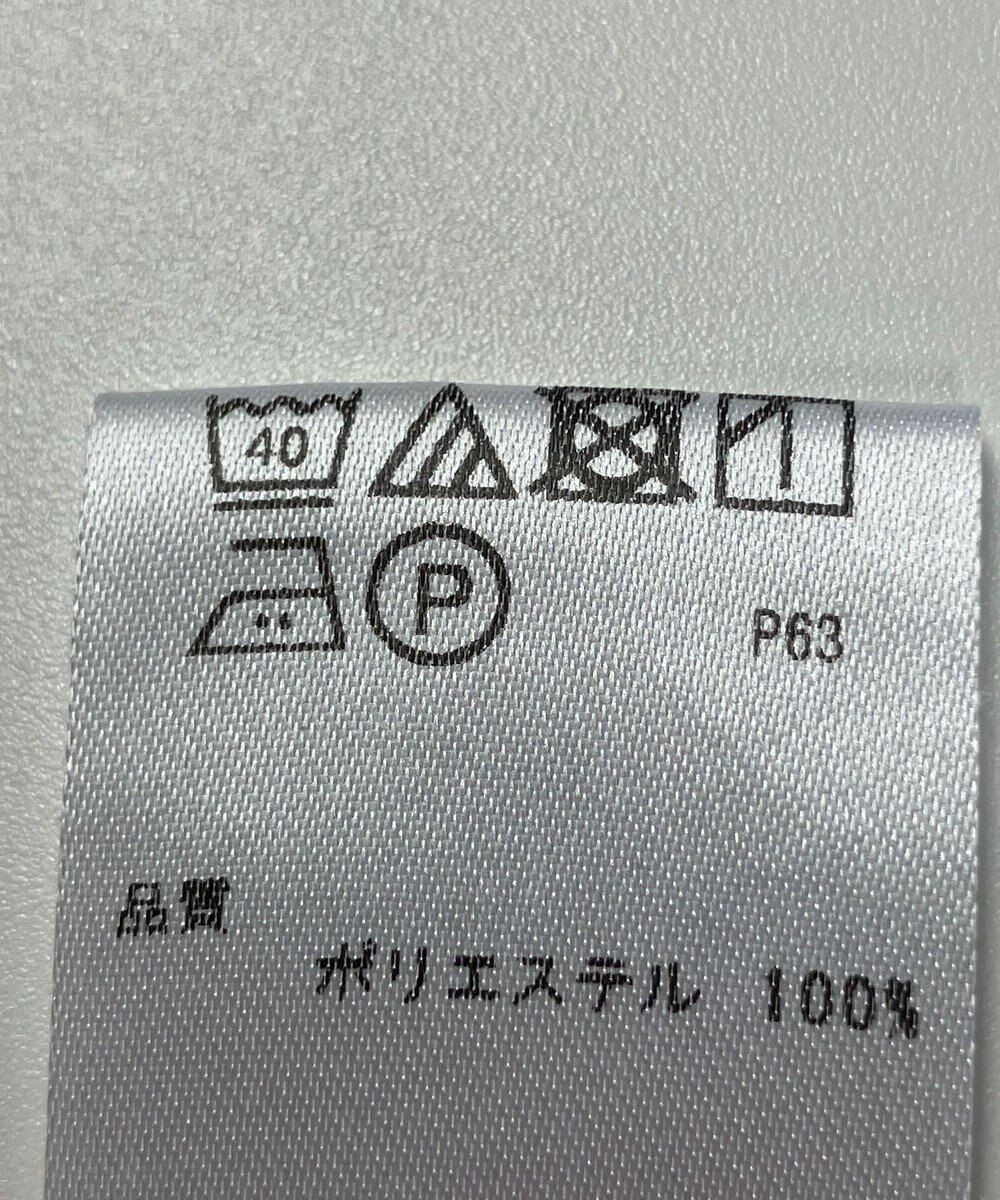 ONWARD Reuse Park 【any SiS】カットソー春夏 