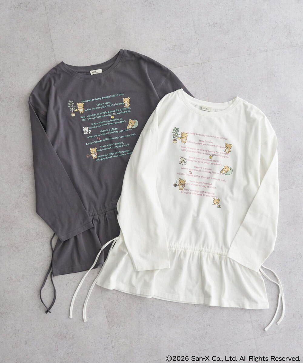 earth music&ecology 【予約】リラックマ×earth ブラウジングロンT 