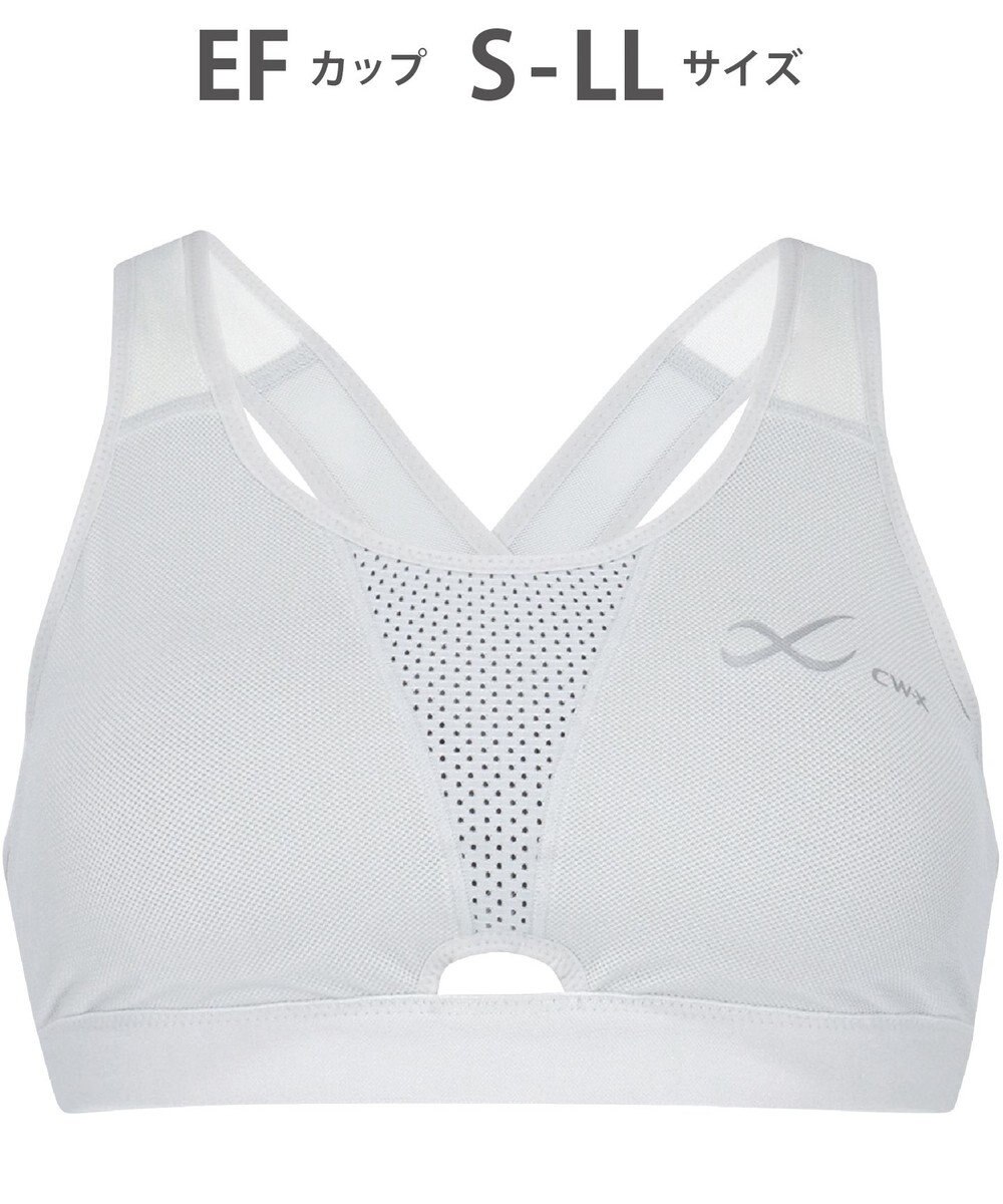 CW-X 【WOMEN】 CW-X ハイサポート タイプ スポーツブラ 【SPORTSゆれケアBra】 メッシュ ユレ・ズレをおさえる ムレにくい マラソン ジョギング 球技 ノンワイヤー レディース HTY178 /ワコール 
