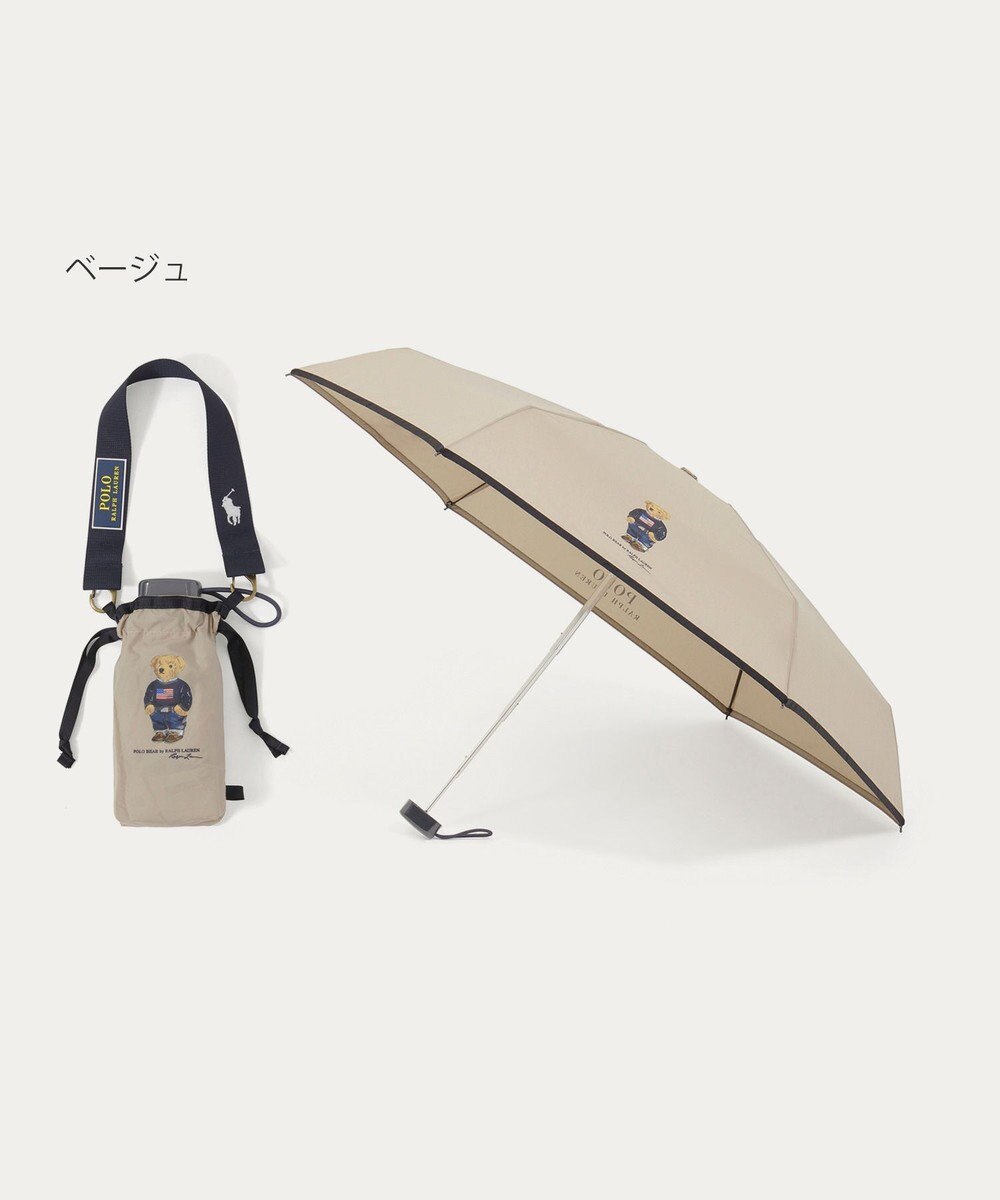 MOONBAT POLO RALPH LAUREN(ポロ ラルフローレン)FLAG BEAR 無地 5段折りたたみ傘 簡単開閉 