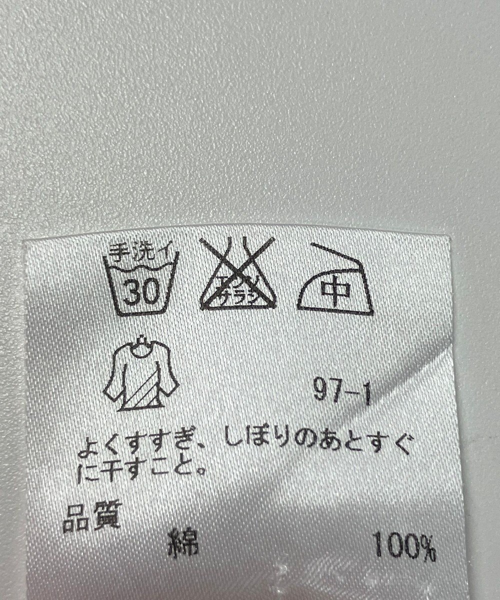 ONWARD Reuse Park 【23区】ブラウス春夏 