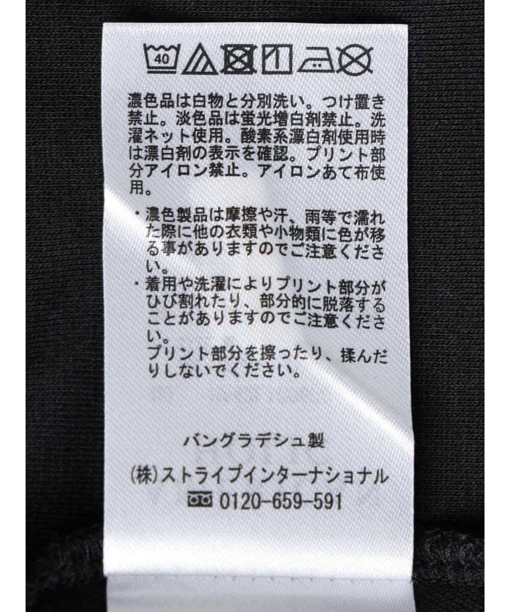 AMERICAN HOLIC バックギャザーロゴカットプルオーバー 