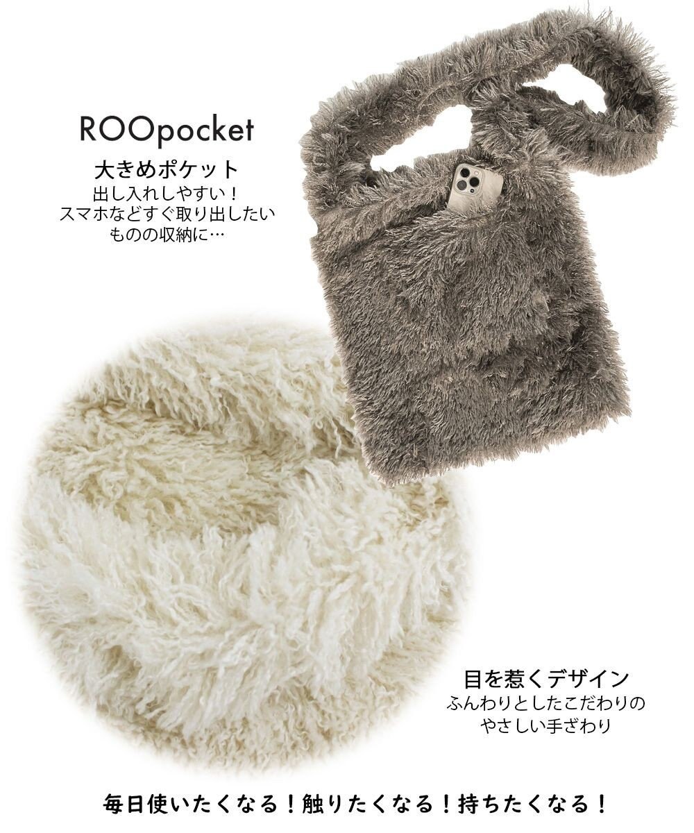 ROOTOTE 1341【A4サイズ収納】LT.A4アーキャトル.モケショルダー-A 