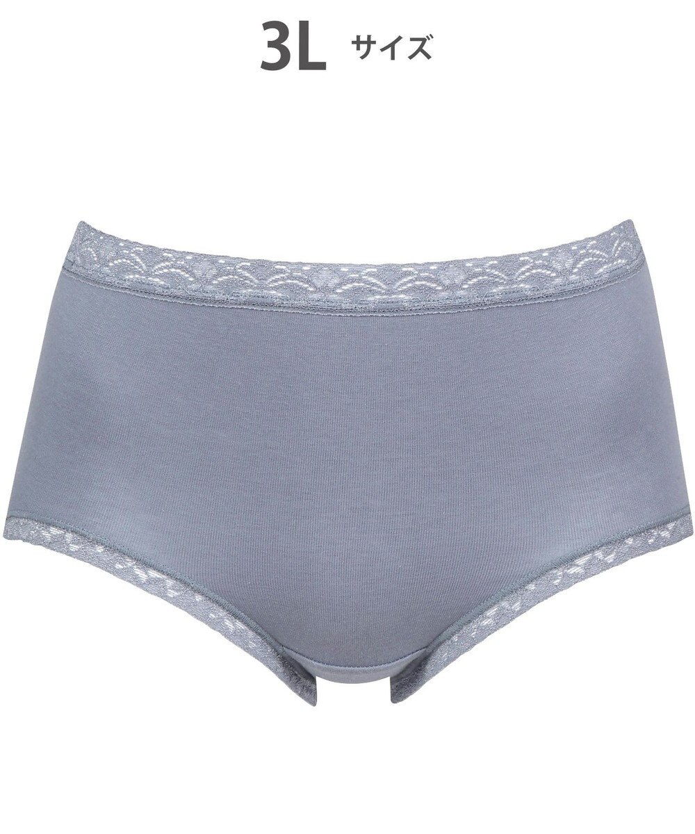 WACOAL 【ディアヒップ】 ショーツ はきこみ丈ふかめ 綿混(身生地) ヒップを包みこむフィット感 やさしいはきごこち PPA112 /ワコール 