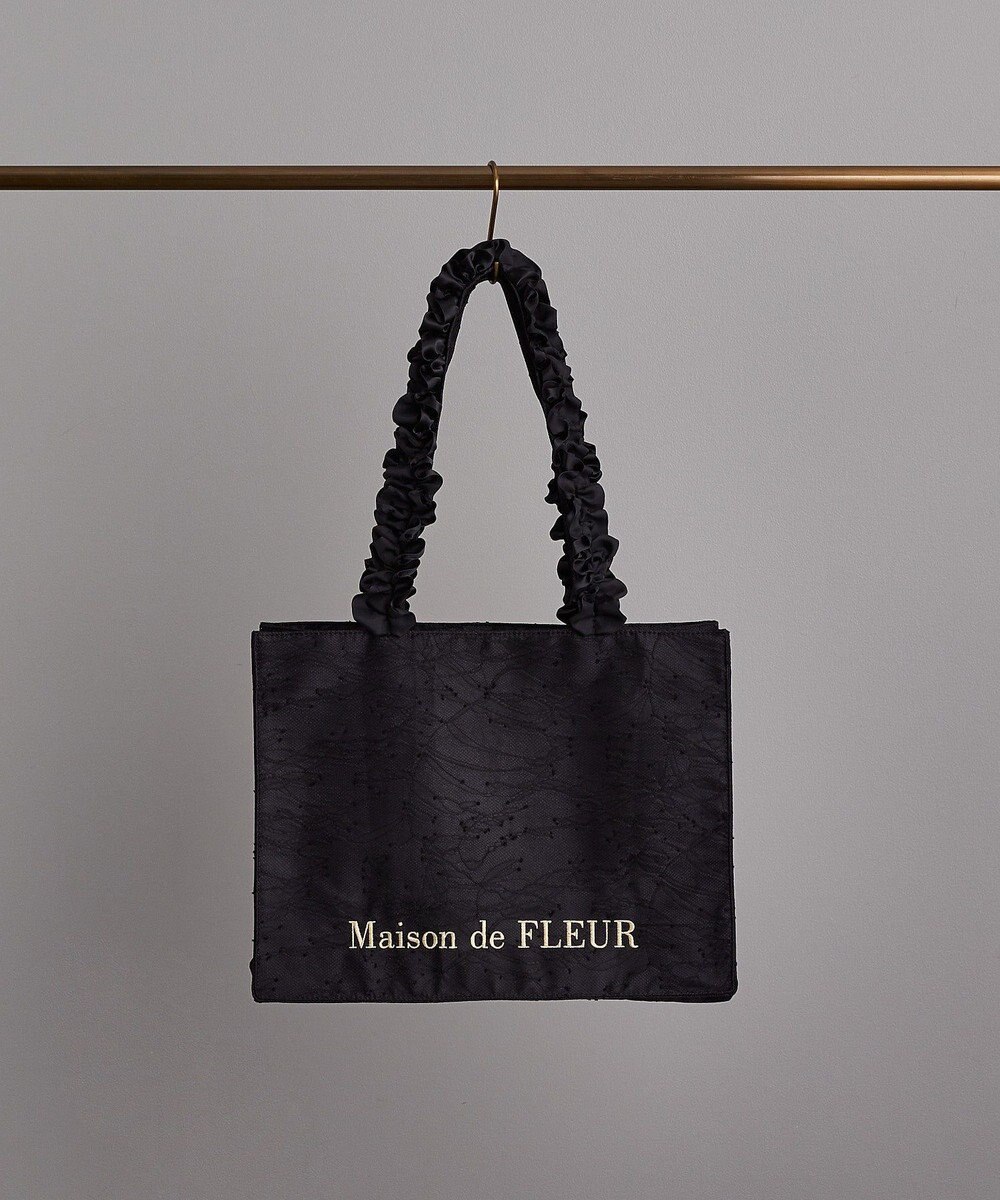 Maison de FLEUR レースフリルハンドルスクエアトートＭバッグ 
