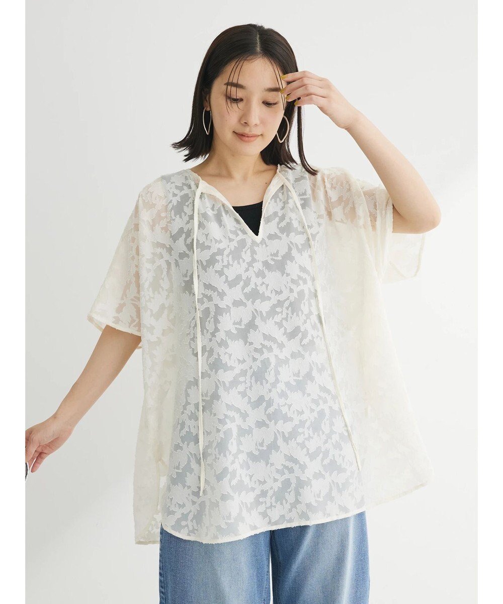 Green Parks ２ＷＡＹ　ジャガードチュニック 