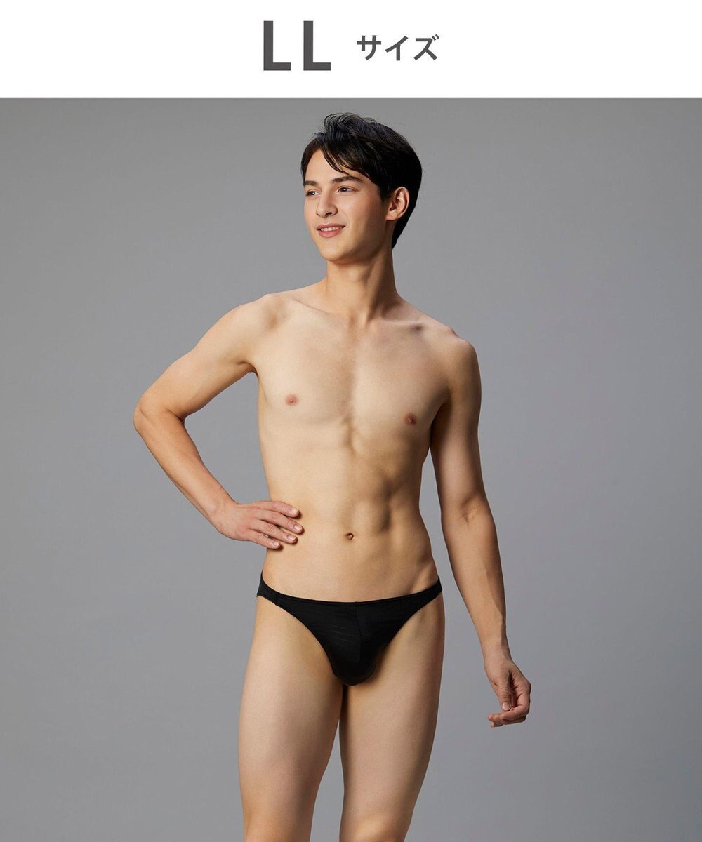 WACOAL MEN ブリーフ フロント立体設計 快適キープ 適度なフィット感 前閉じ ボーダー 下着 GF2401 /ブロス 