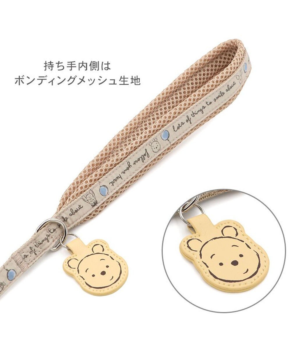 PET PARADISE ディズニー くまのプーさん リード 《風船柄》 ＳＳ～Ｓ 