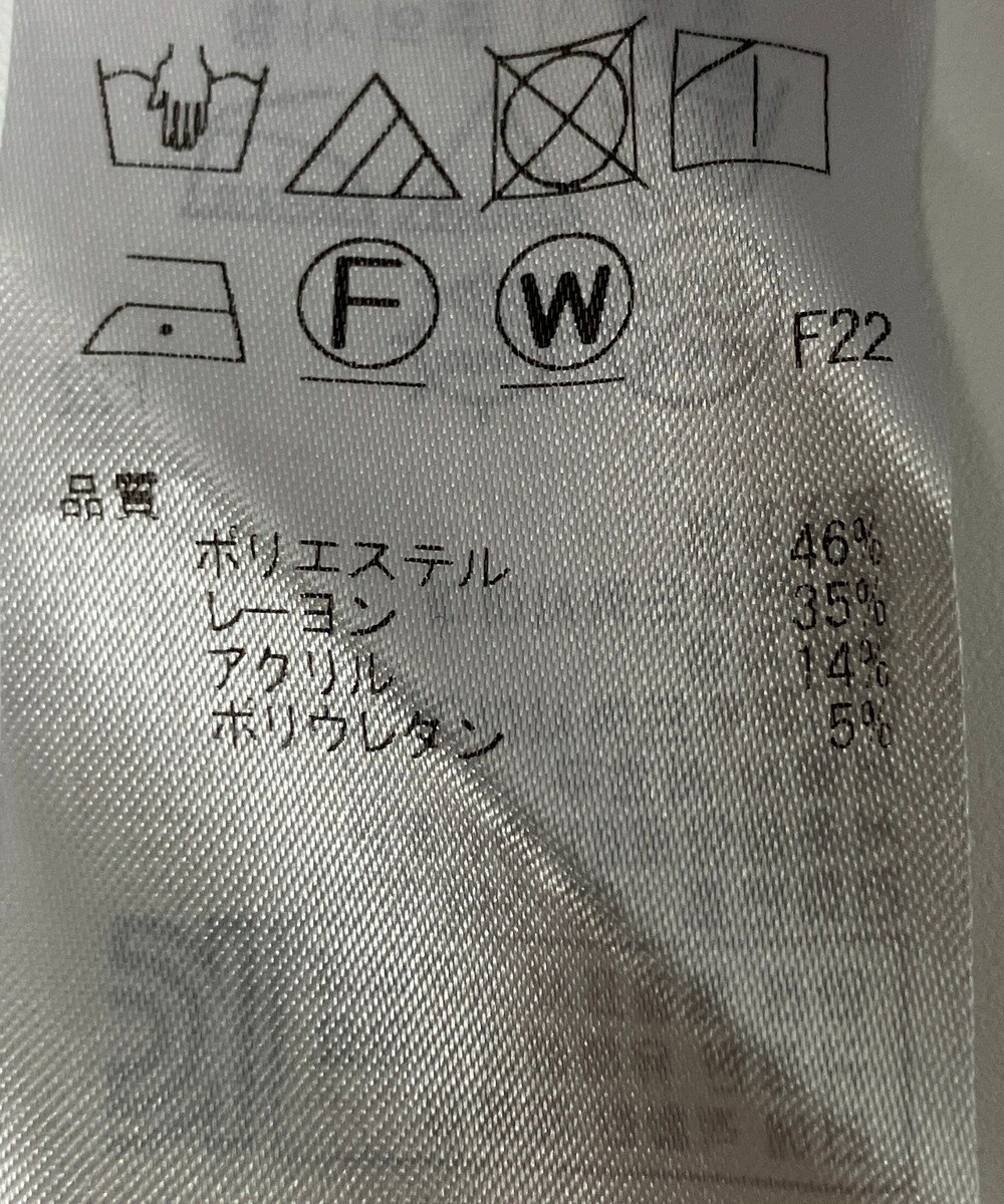 ONWARD Reuse Park 【ICB】パンツ春夏 