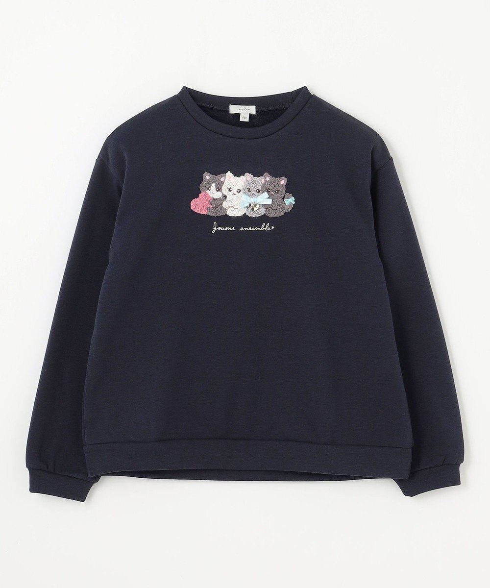 ANY KIDS 裏シャギーアニマルトレーナー 