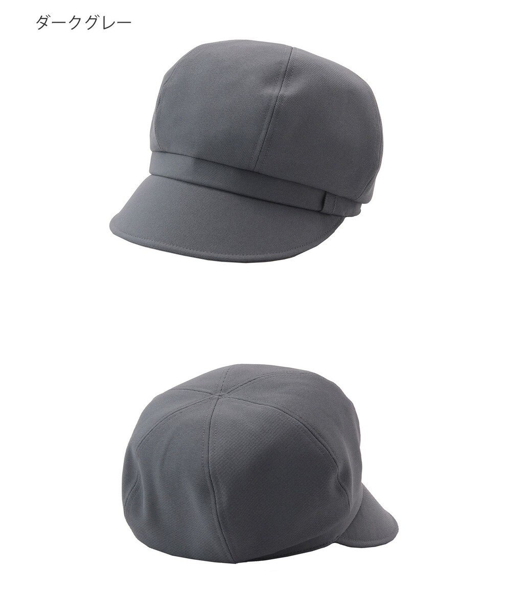 MOONBAT FURLA(フルラ)キャスケット UVカット サイズ調整 手洗い可能 日本製 