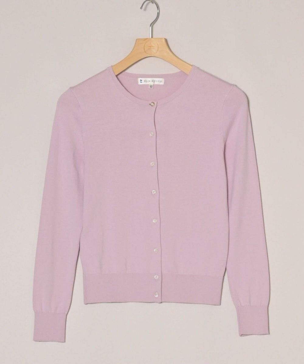 ONWARD Reuse Park 【組曲】ニット春夏 