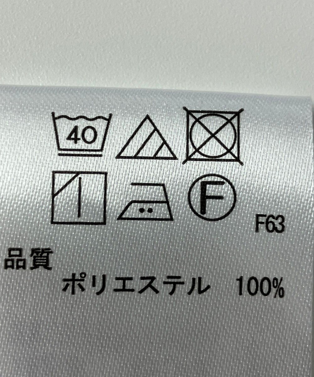 ONWARD Reuse Park 【any FAM】カットソー春夏 