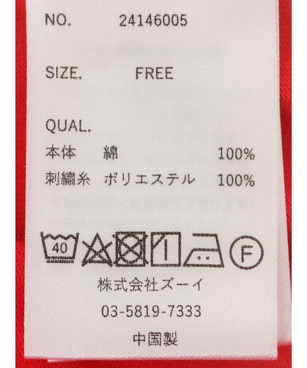 CRAFT STANDARD BOUTIQUE ヴィンテージ風天竺ワンポイントワンピース 