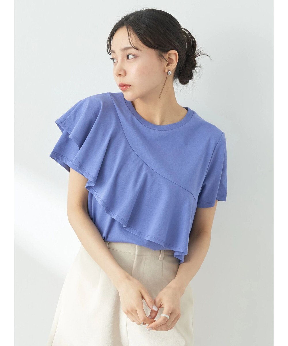 earth music&ecology フロントフリルプルオーバー 