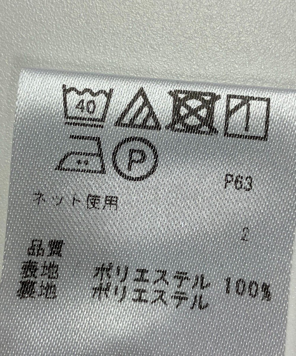 ONWARD Reuse Park 【any SiS】スカート春夏 