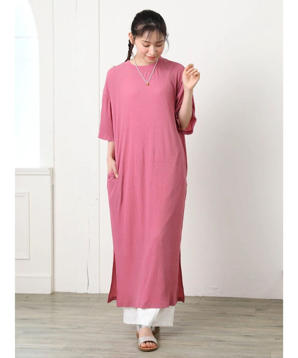 Green Parks ・ＳＵＧＡＲ　ＳＰＯＯＮ　配色ｓｔイージーパンツ 