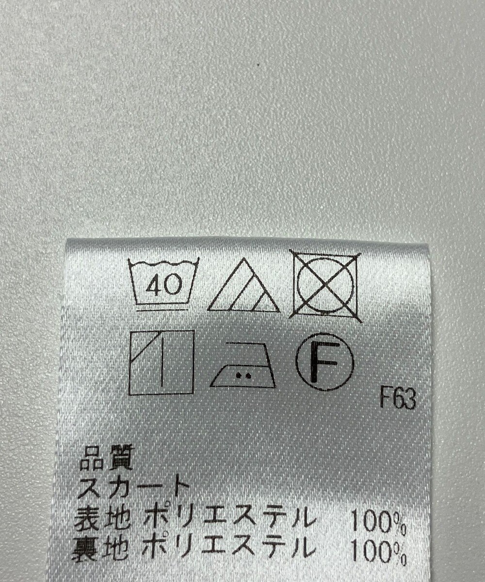 ONWARD Reuse Park 【Feroux】スカート秋冬 