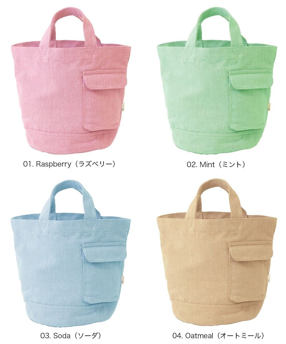 ROOTOTE 3516【ルートート】SN.デリ.リサイクルコットン-E 