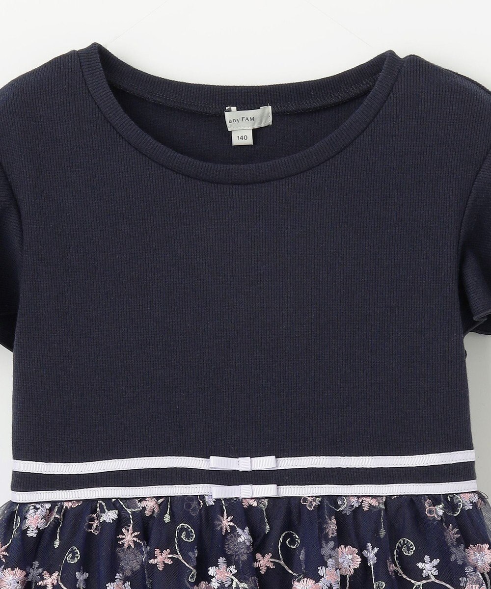 ANY KIDS 刺繍 チュール ワンピース 