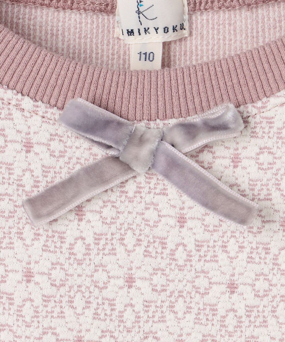 組曲 KIDS 【110-140㎝】 フロストフラワージャガード トレーナー 