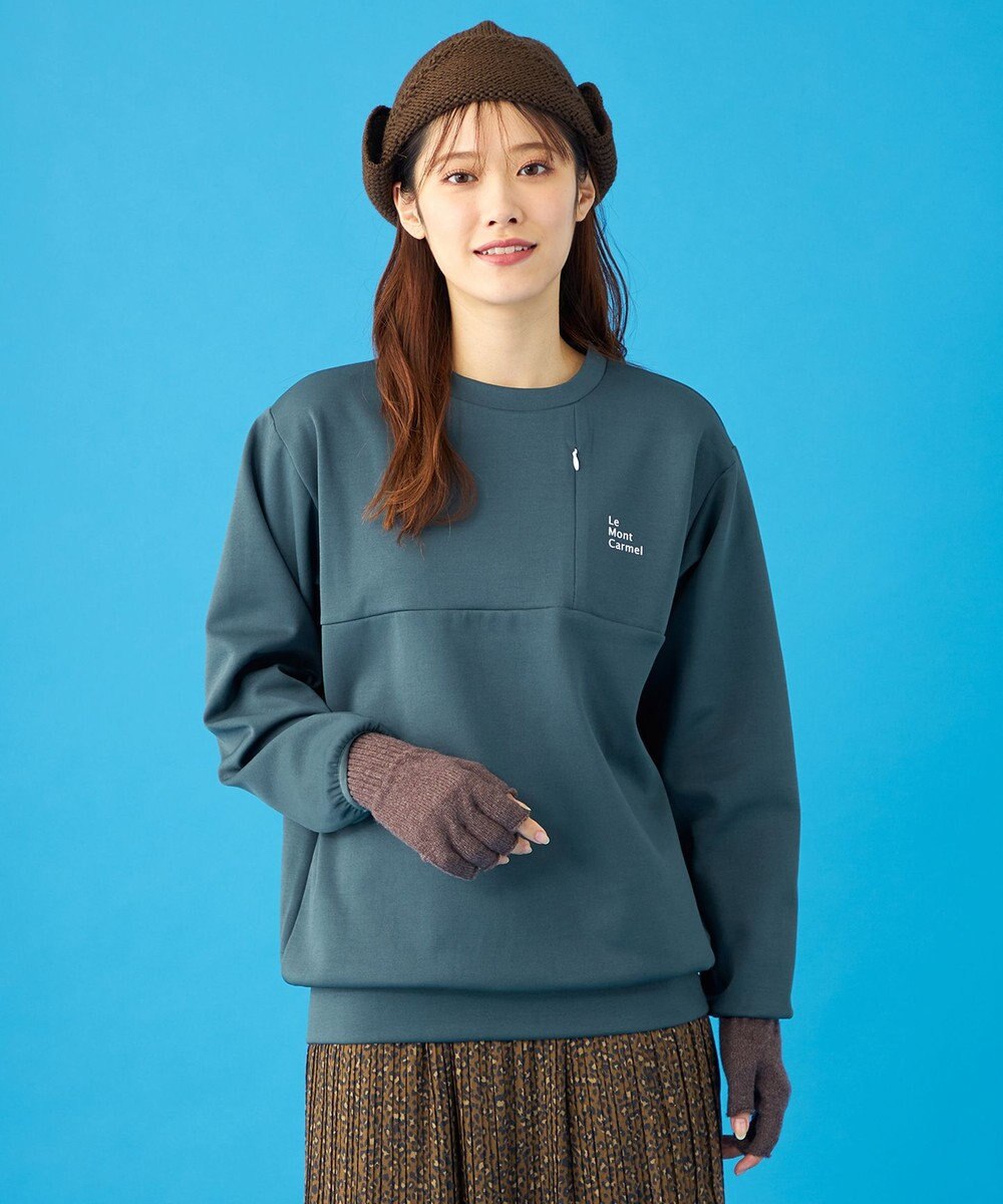 SHARE PARK LADIES 【UVカット・吸水速乾・ストレッチ・軽量・アンチピリング 】ダンボールクルーネックスウェット（S・Mサイズ） 