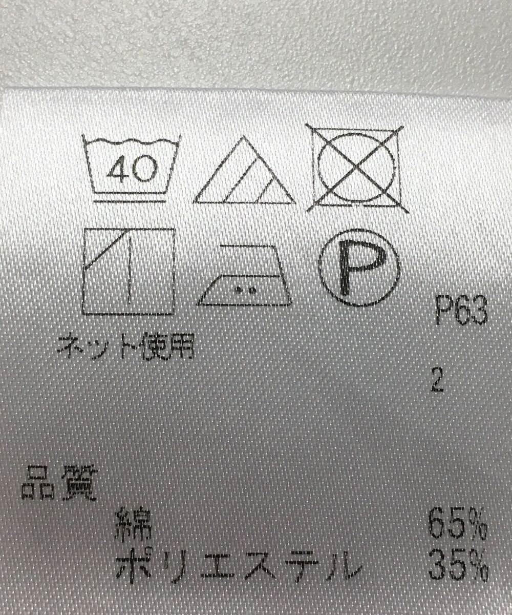 ONWARD Reuse Park 【J.PRESS】カットソー秋冬 