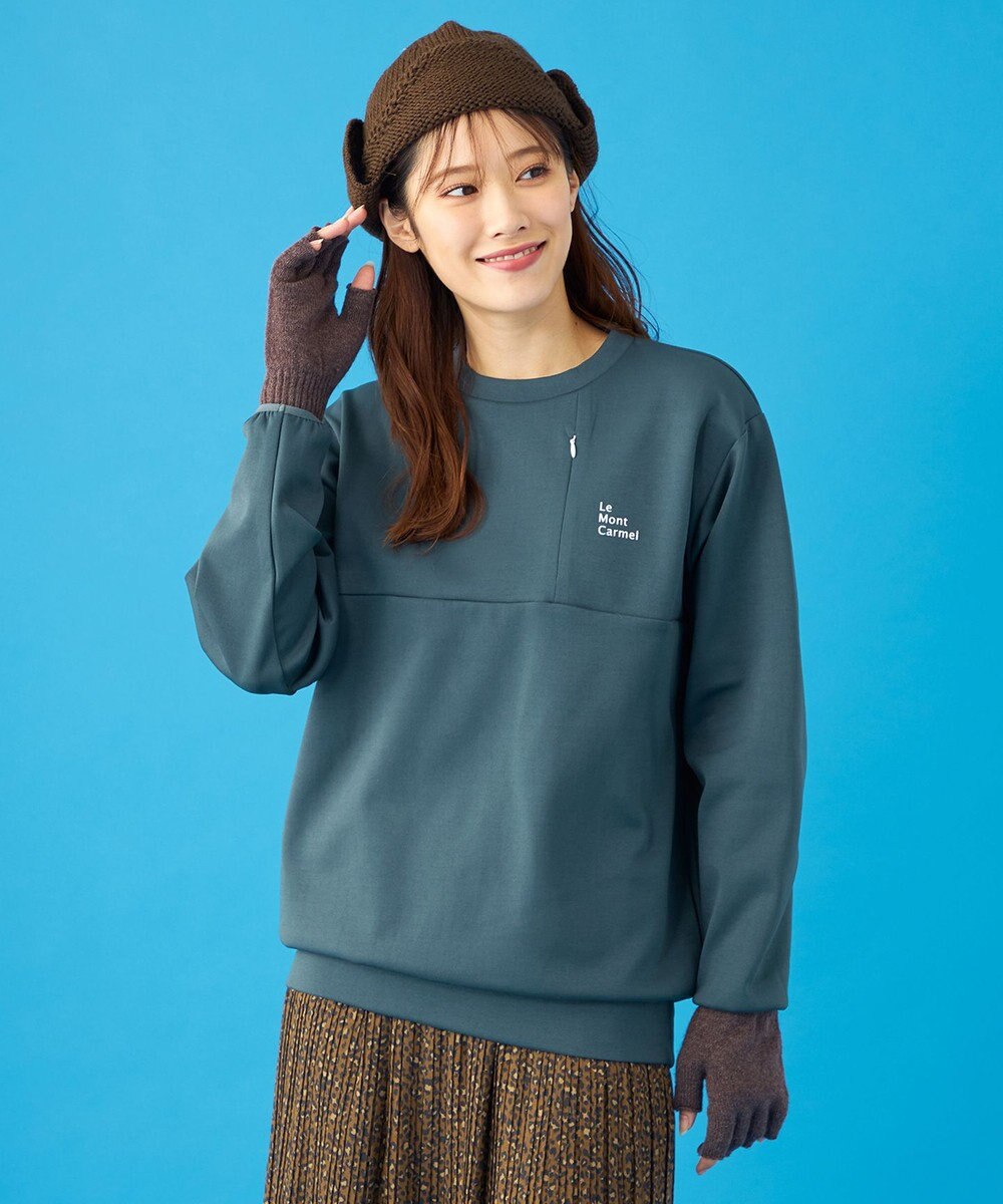 SHARE PARK LADIES 【UVカット・吸水速乾・ストレッチ・軽量・アンチピリング 】ダンボールクルーネックスウェット（S・Mサイズ） 