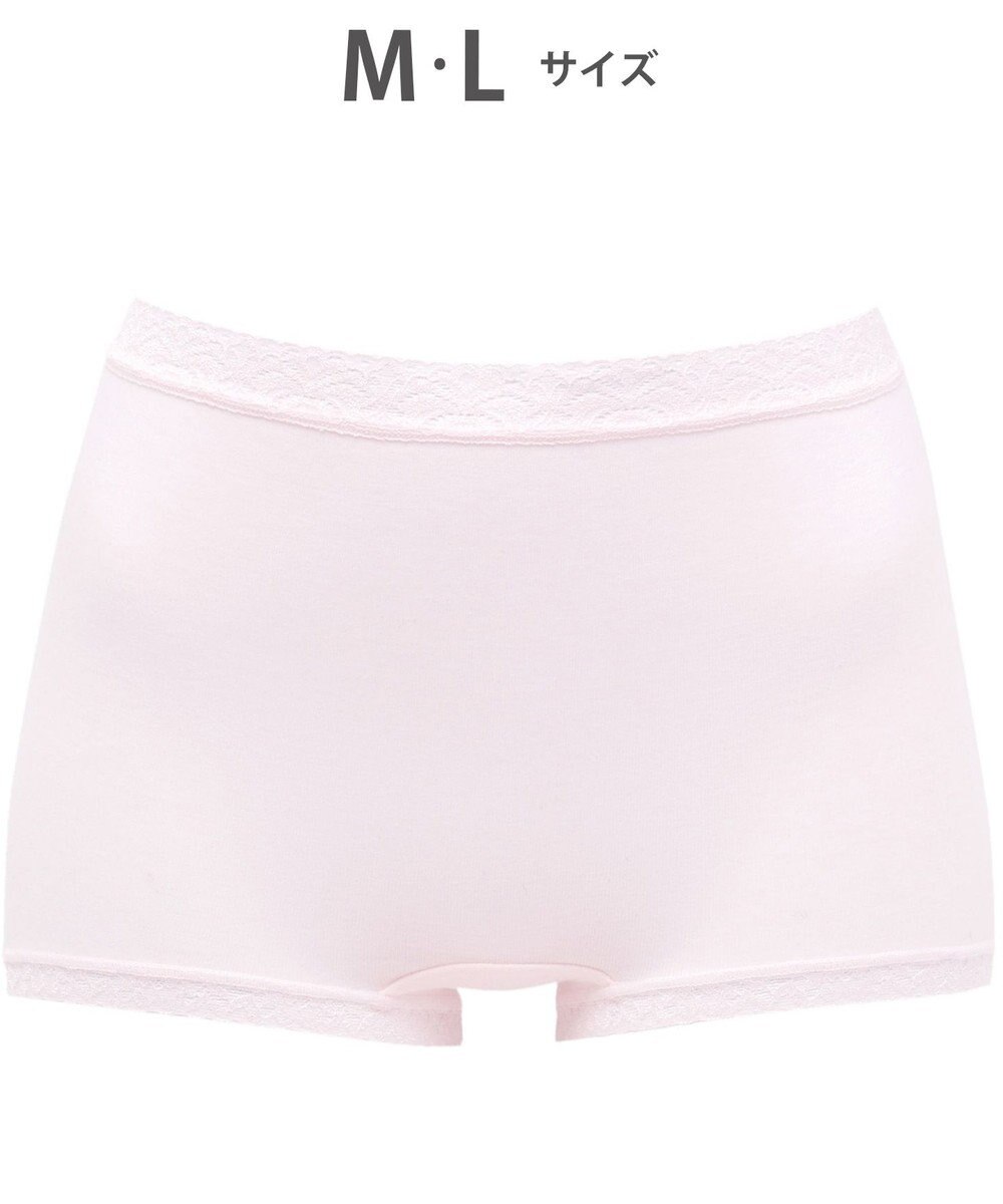 WACOAL 【ディアヒップ】 ショーツ ボーイレングス はきこみ丈ふかめ 綿混(身生地) ヒップを包みこむフィット感 やさしいはきごこち PPA113 /ワコール 