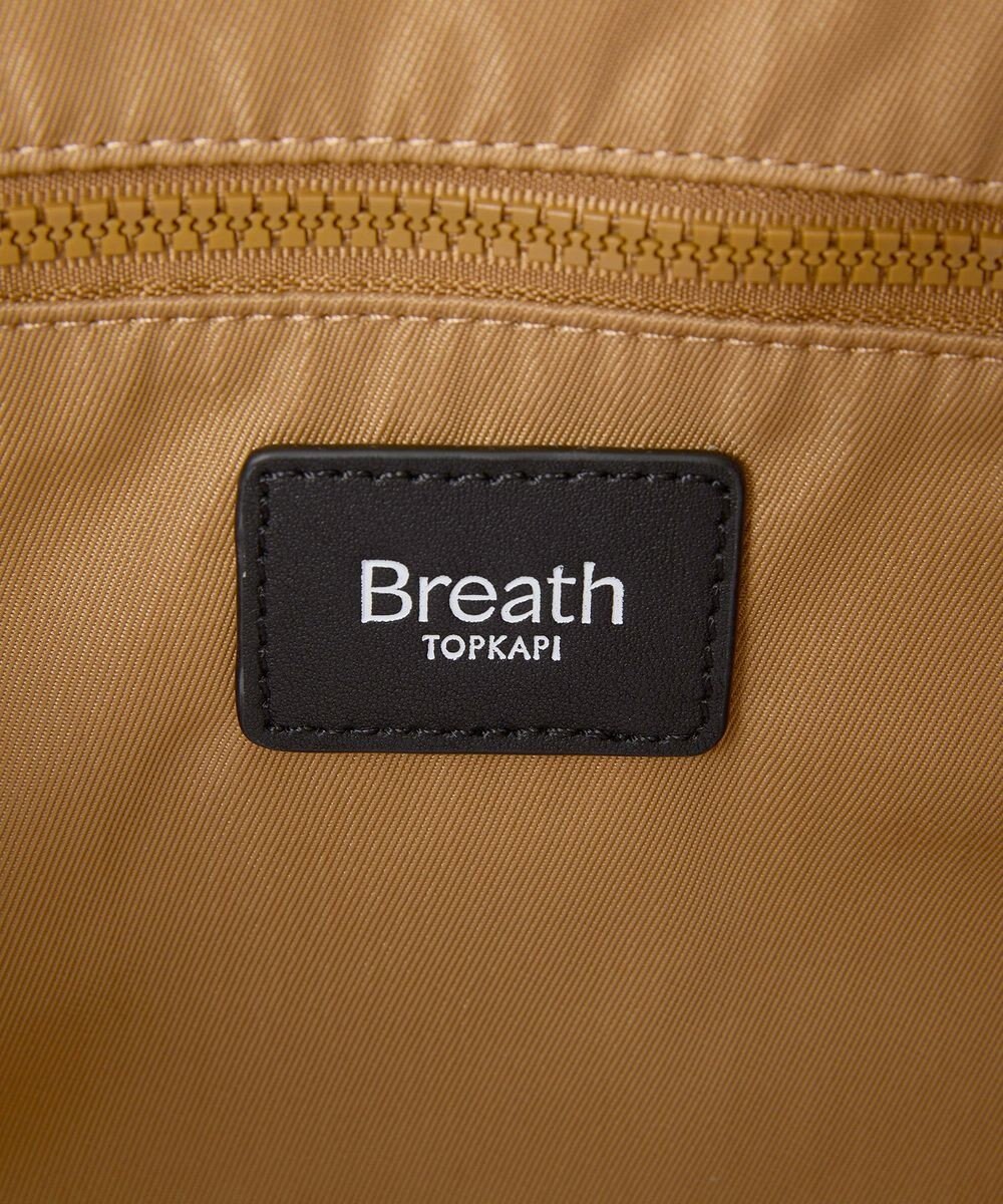 TOPKAPI 【Breath TOPKAPI】CHILLGO 保冷バッグ付き ショルダー付き ナイロン トートバッグ M / 撥水 