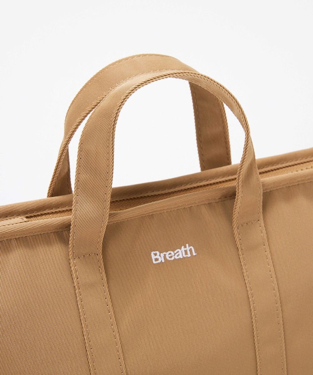 TOPKAPI 【Breath TOPKAPI】CHILLGO 保冷バッグ付き ショルダー付き ナイロン トートバッグ M / 撥水 