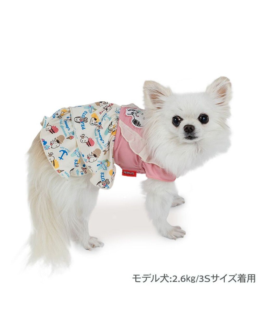 PET PARADISE スヌーピー エコメイド ワンピース 《アイス柄》 小型犬 