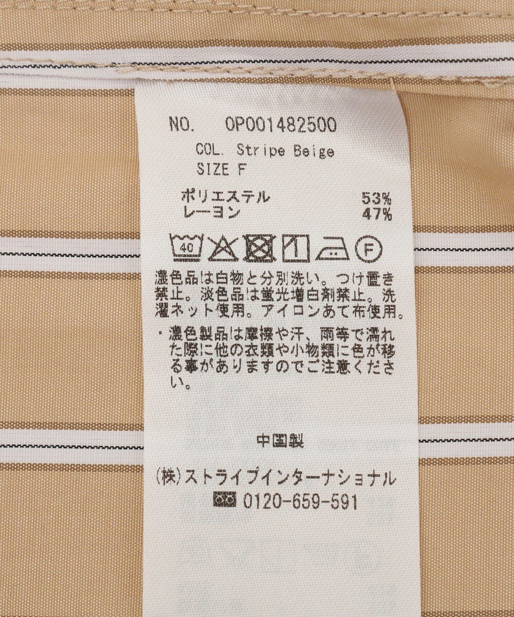 CRAFT STANDARD BOUTIQUE バンドカラーシャツ 