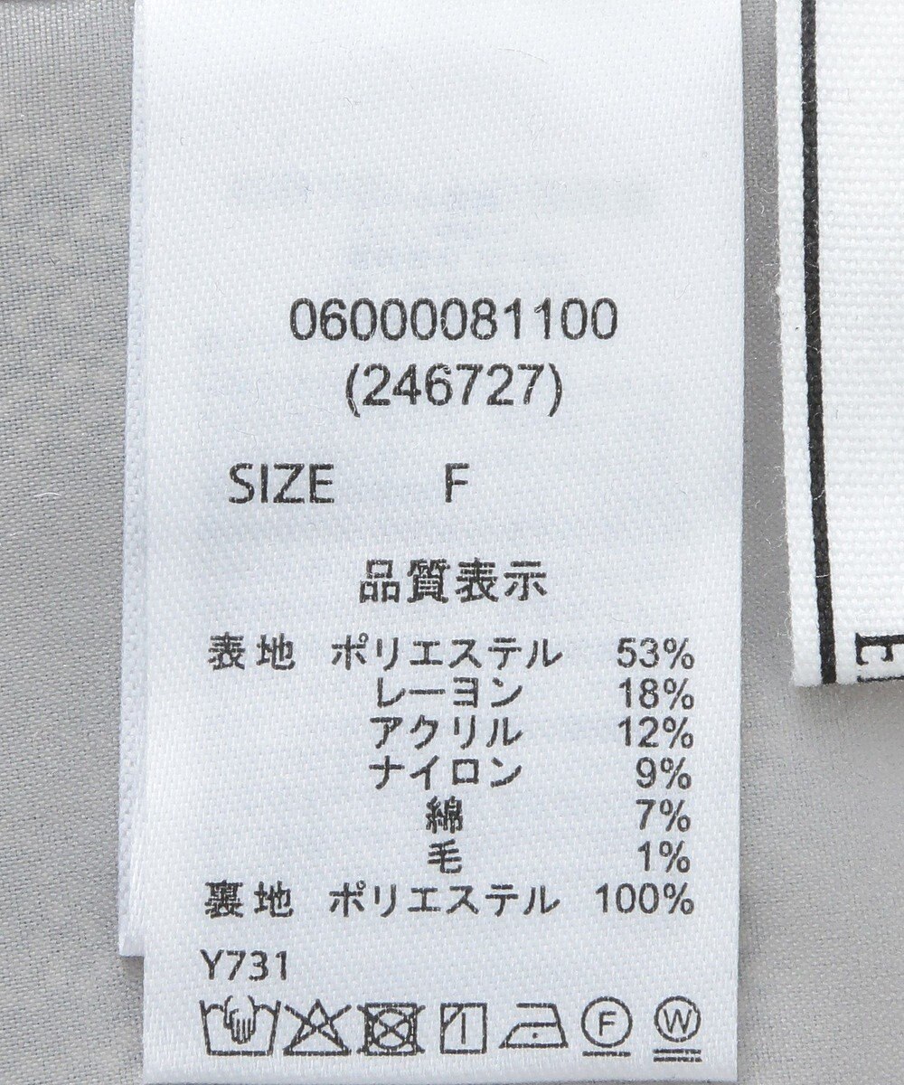 Green Parks ・ＥＬＥＮＣＡＲＥ　ＤＵＥ　ツイードＺＩＰＵＰジャンス 