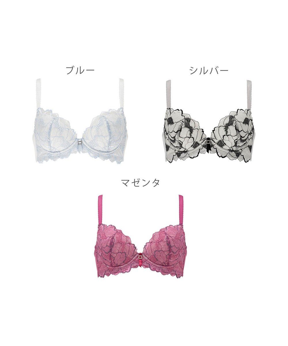 BRADELIS New York 【BRADELIS New York / 育乳ブラ・STEP2 寄せる】　ベルステップ2ブラ22A1 