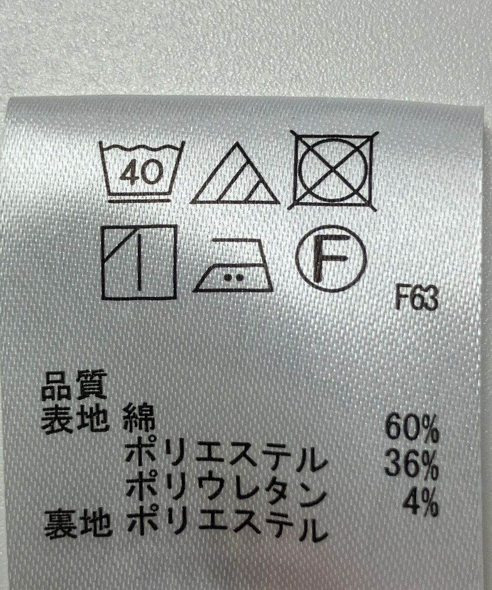 ONWARD Reuse Park 【any FAM】スカート春夏 