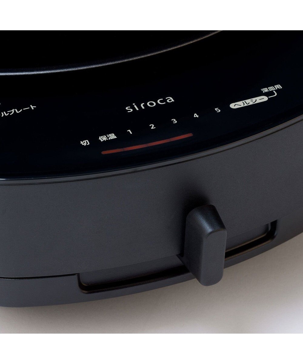 YAMATO テーブル＆キッチン 【siroca】おうちいろり  ブラック  SQ-D151 